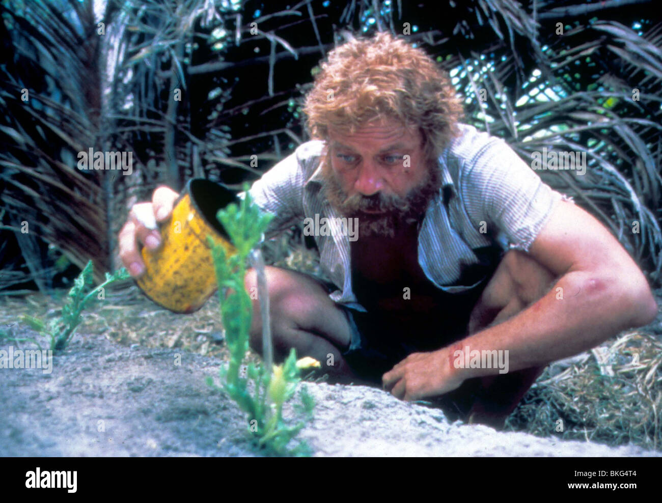 Oliver Reed Editorial Stock Photo - Stock Image