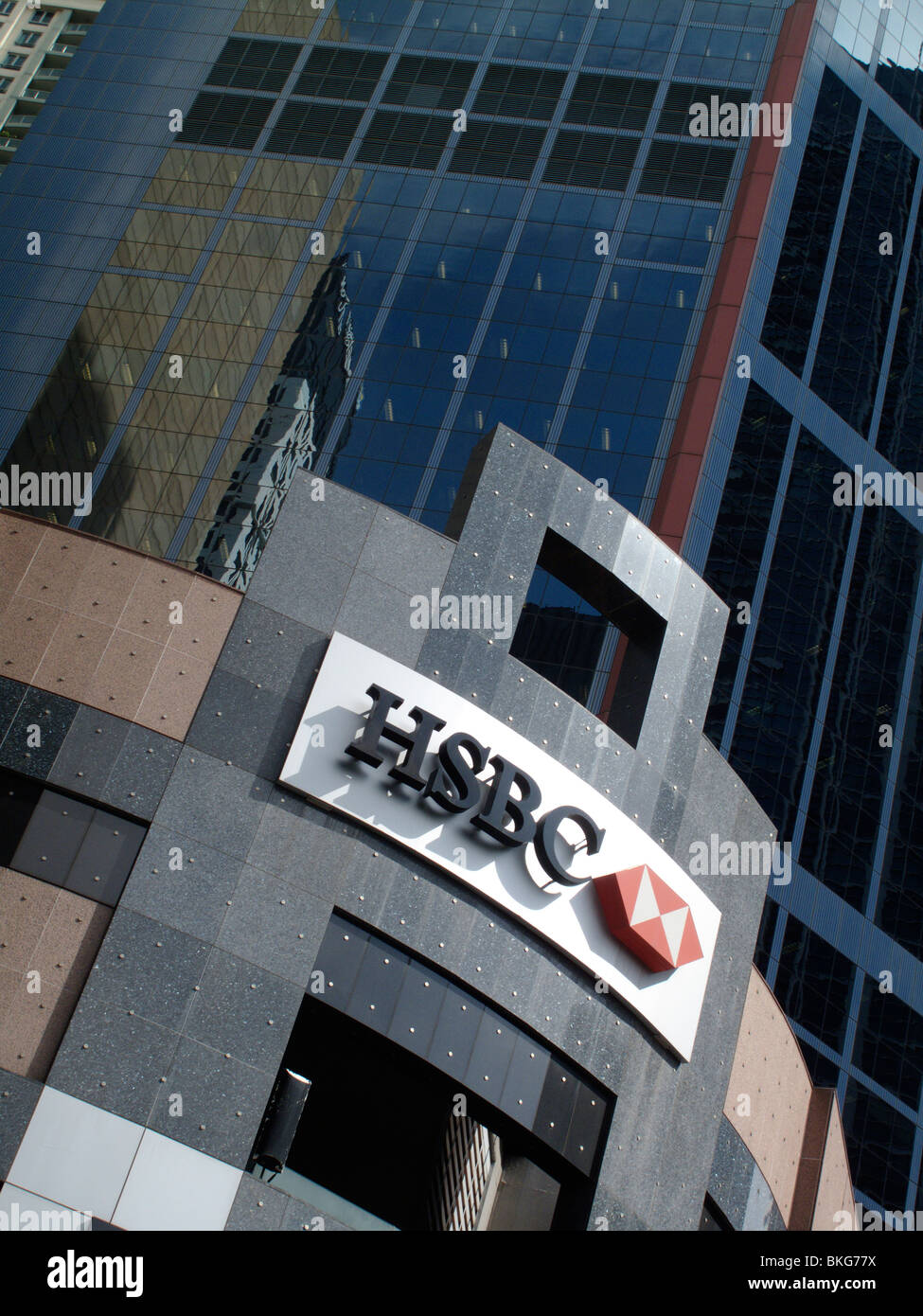 A sign on a building for the HSBC bank in Sydney, Australia Stock Photo