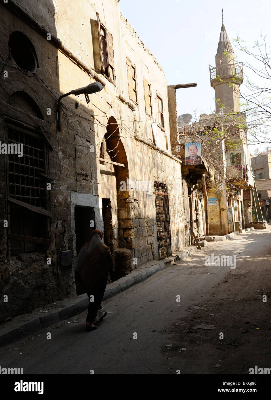 street scene , al gamaliyya ,islamic cairo , egypt Stock Photo