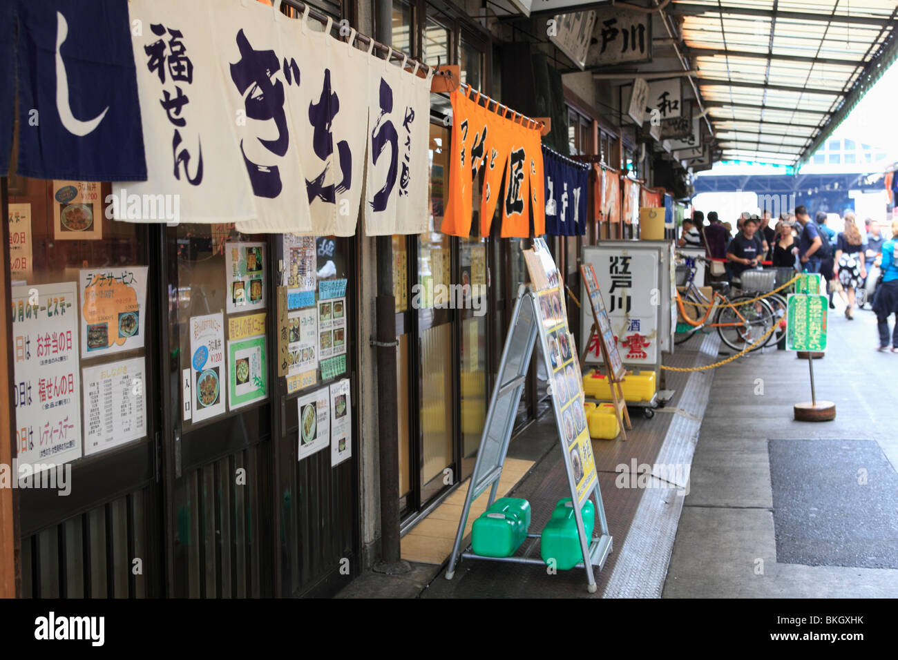 Tsukiji fish market sushi restaurant hires stock photography and
