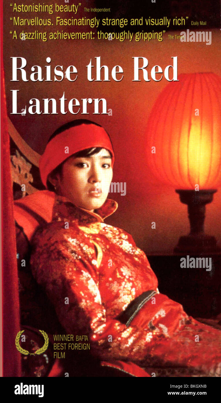 RAISE THE RED LANTERN (1991) POSTER RTRL 001 VS Stock Photo - Alamy