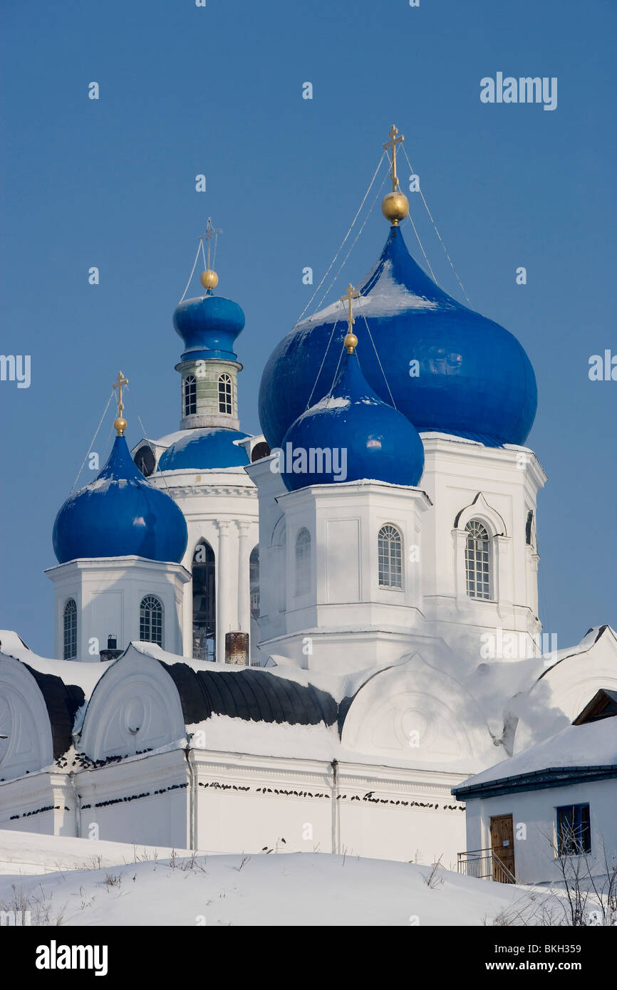 Russia,Golden Ring,Bogoliubovo,Monastery buildings,Orthodox church,Winter,snow Stock Photo