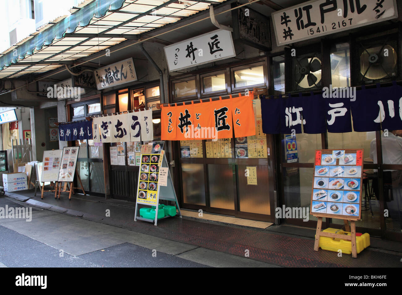 Sushi Restaurants, Tsukiji fish market, Tokyo, Japan, Asia Stock Photo