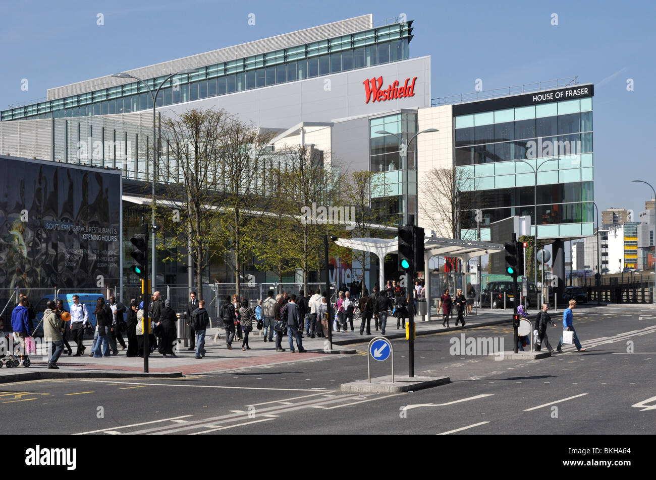 Westield Shopping Centre Mall London England UK Stock Photo