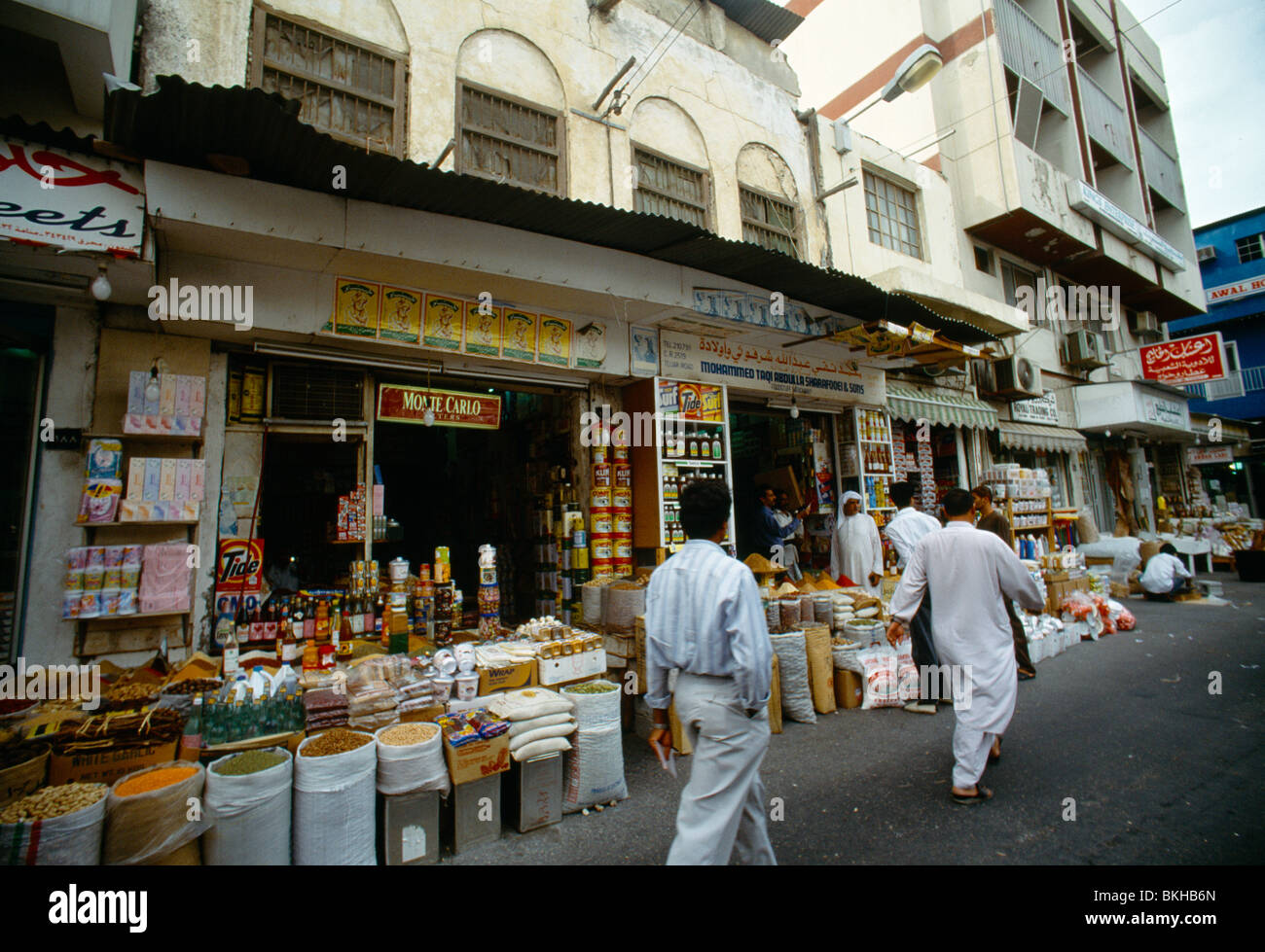 Manama Bahrain Local Medicines & Sweets Manama Souk Stock Photo Alamy