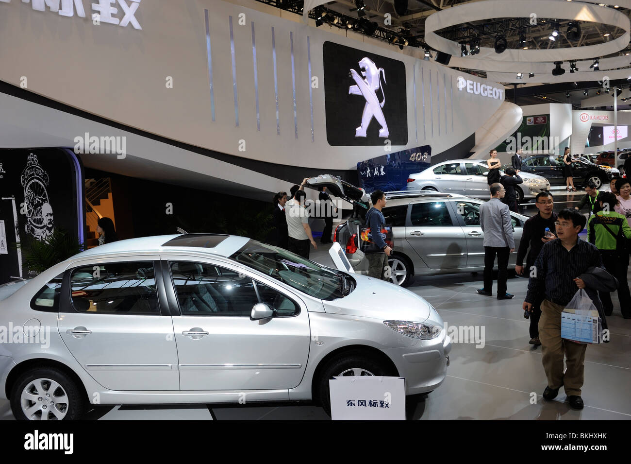 Peugeot stand at the Beijing Auto Show. 24-Apr-201 Stock Photo