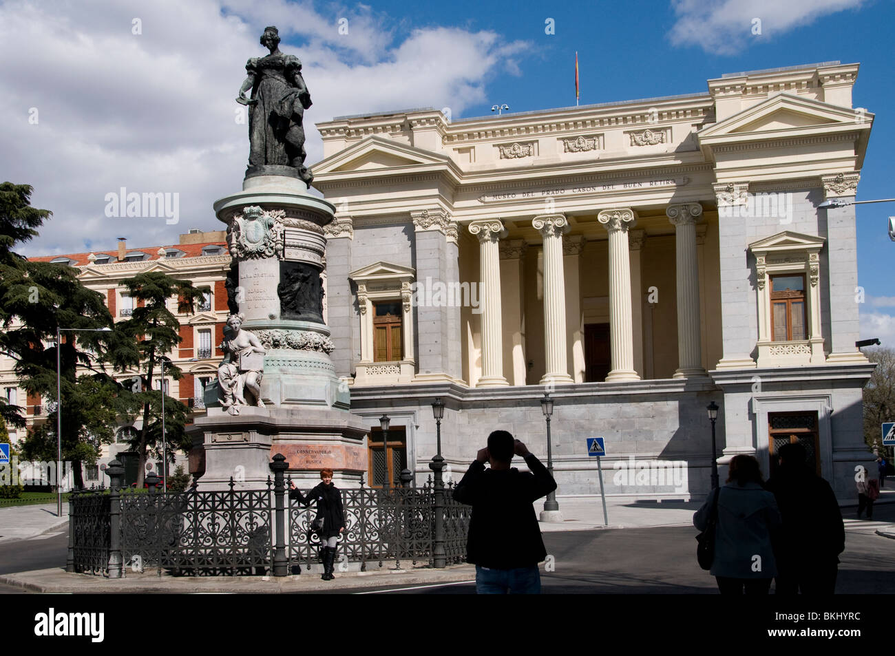 Museo del Prado Museum Cason del Buen Retiro Madrid Spain Spanish Stock Photo