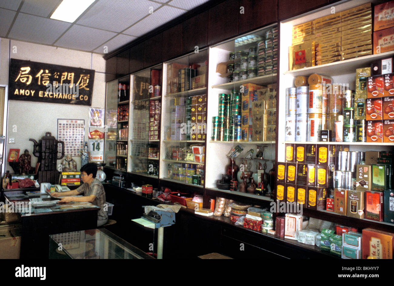 Simply The Best Tea Shop In Singapore Enjoy Tea Singapore Traveller Reviews Tripadvisor