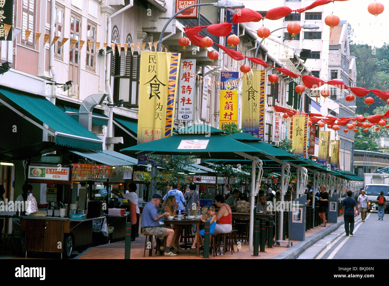 Singapore chinatown hawker hires stock photography and images Alamy