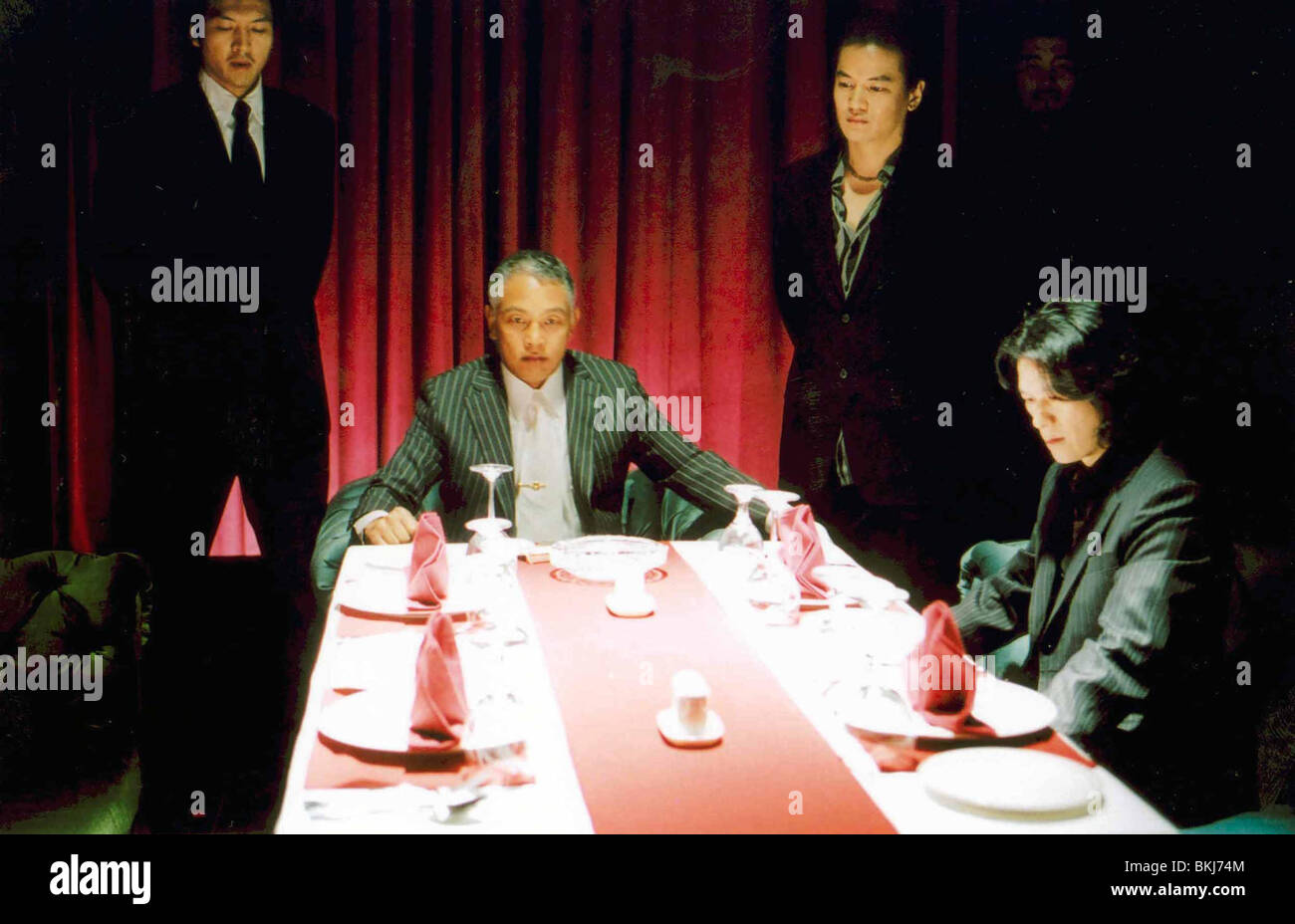 A BITTERSWEET LIFE 2005 Stock Photo Alamy