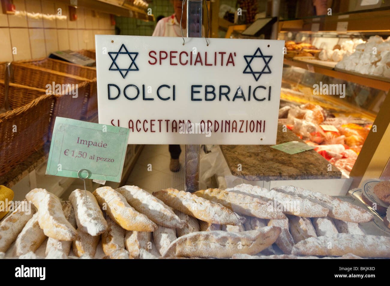 Jewish bakery in historic Ghetto district of Cannaregio in Venice Italy Stock Photo