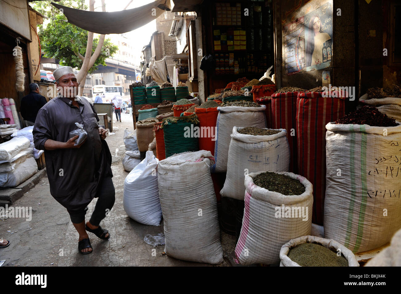 weird and colourful  egyptian spices and herbs,Spice Bazaar (Sharia al-Muizz street) ,khan el-khalili bazaar,islamic cairo,egypt Stock Photo
