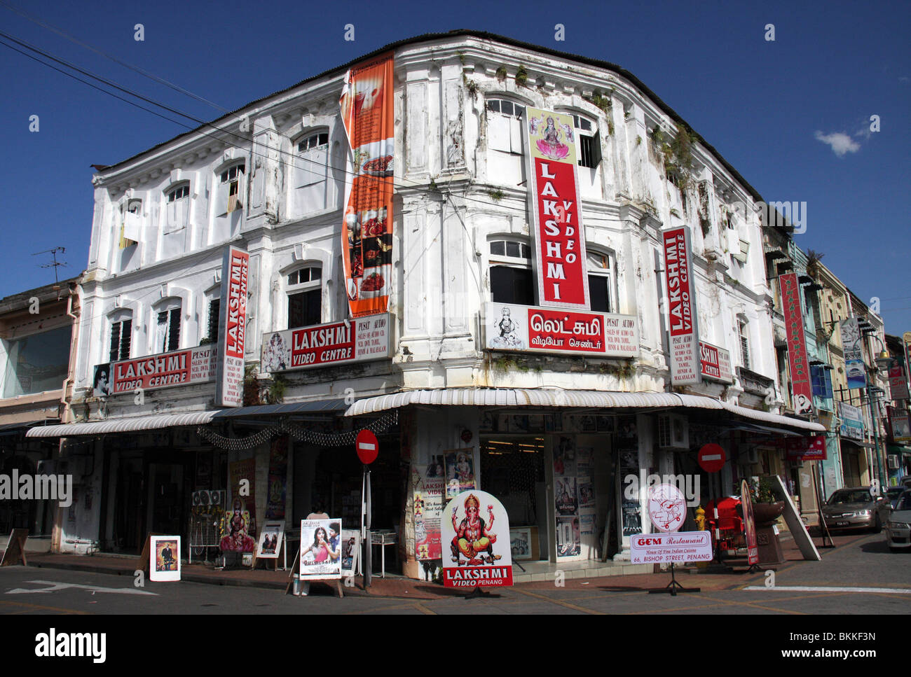 colonial building in the market at little india street,george town,penang,malaysia,asia Stock Photo