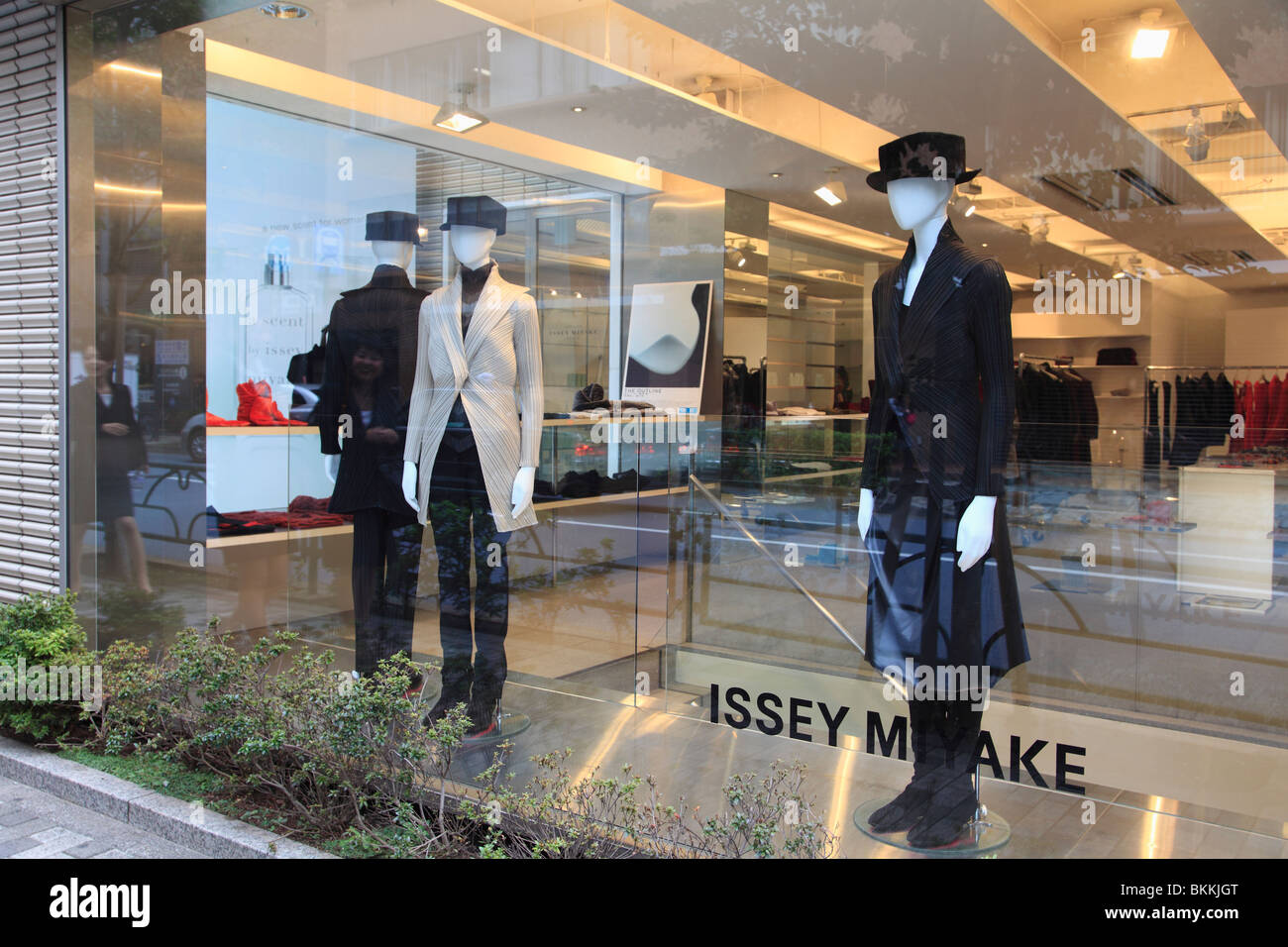 Issey Miyake showroom, Aoyama, upscale fashion shopping district, Tokyo, Japan, Asia Stock Photo