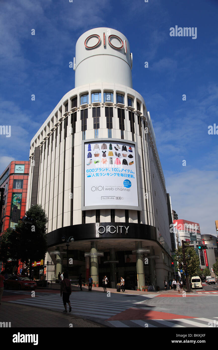 Marui Department Store Shibuya Tokyo Japan Asia Stock Photo Alamy