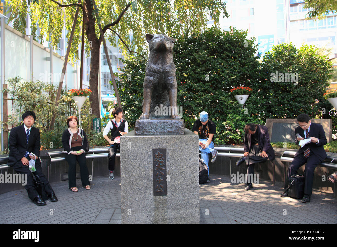 Hachiko Statue, popular meeting place, Shibuya, Tokyo, Japan, Asia Stock Photo