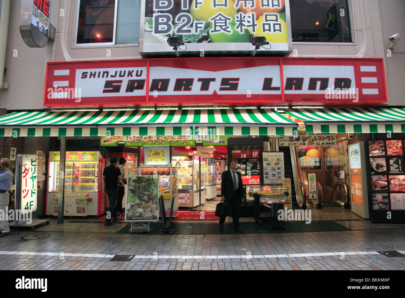 Game arcade, Shinjuku, Tokyo, Japan, Asia Stock Photo