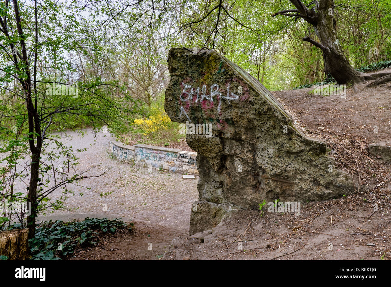 Flak Tower Berlin High Resolution Stock Photography And Images Alamy