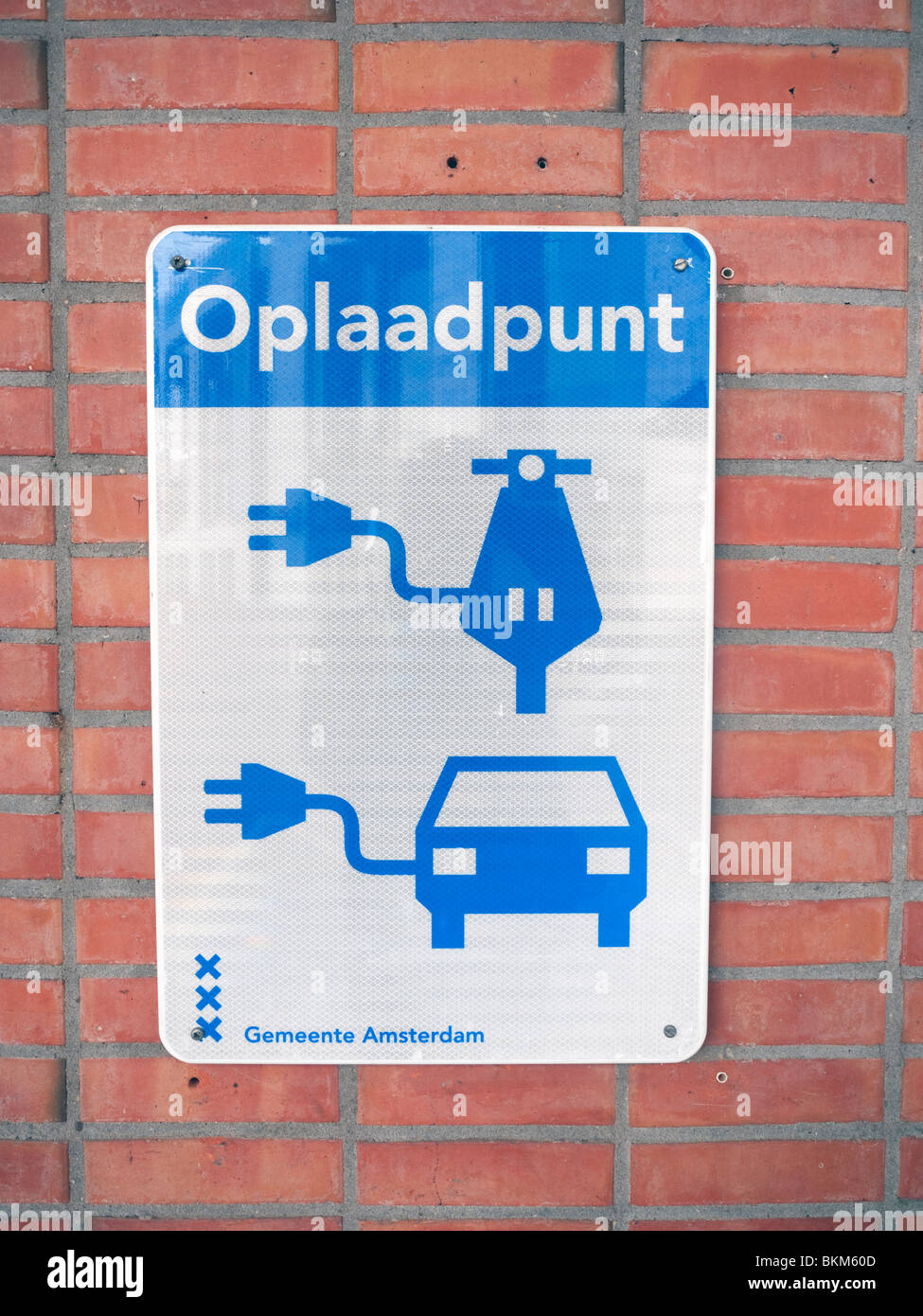 Electric car recharging station in Amsterdam The Netherlands Stock Photo
