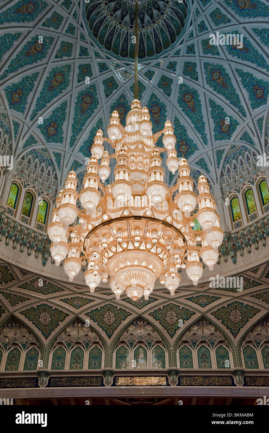 The Worlds Largest Chandelier in Sultan Qaboos Grand Mosque, Muscat, Oman Stock Photo
