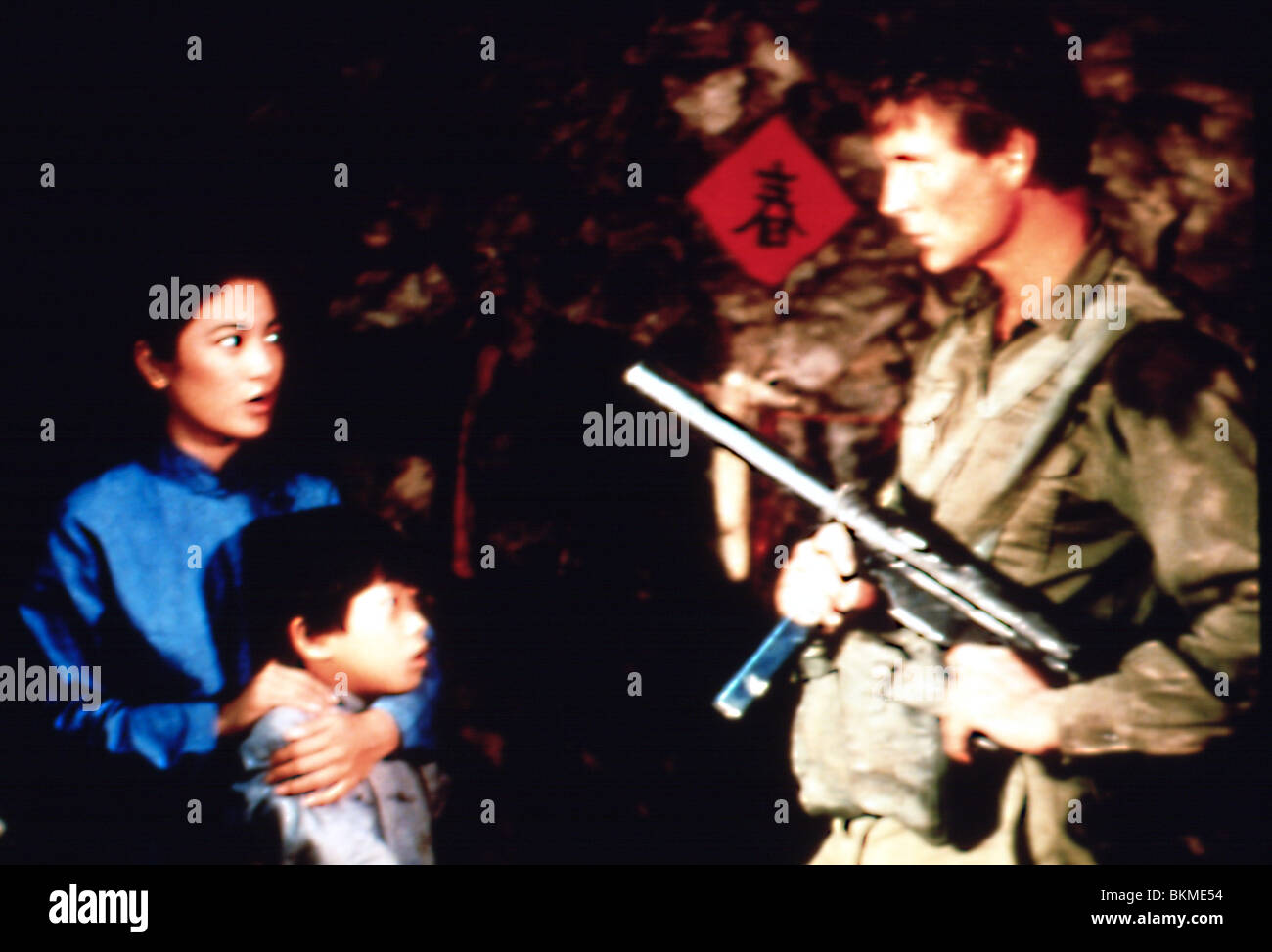 ATTACK FORCE Z (1982) JOHN PHILLIP LAW AKFZ 001-06 Stock Photo