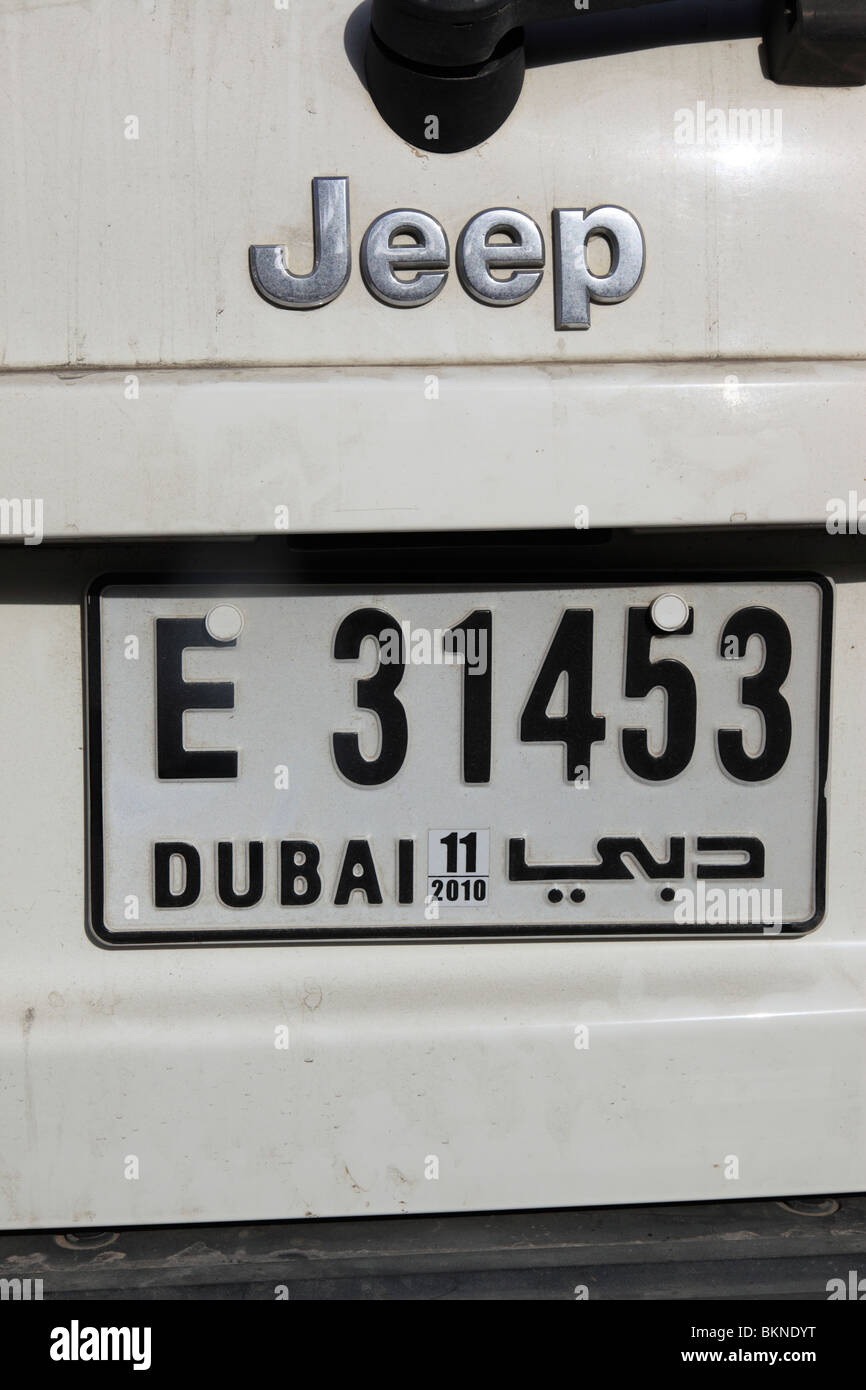 car registration  plate of Dubai on Jeep, UAE, Sultanate of Oman. Photo by Willy Matheisl Stock Photo
