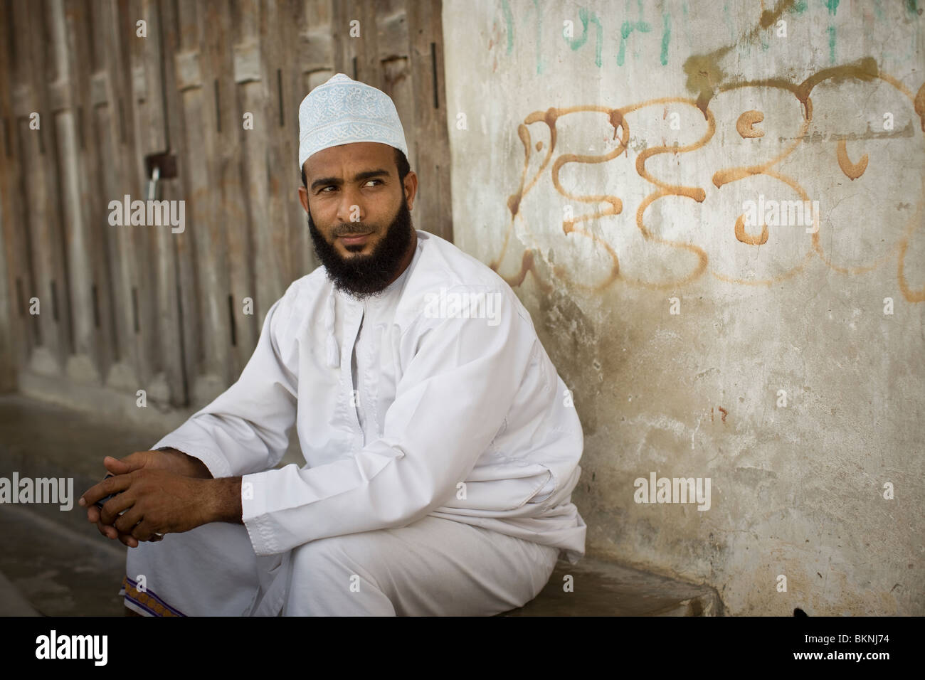 Swahili man - Stonetown, Zanzibar, Tanzania. Stock Photo