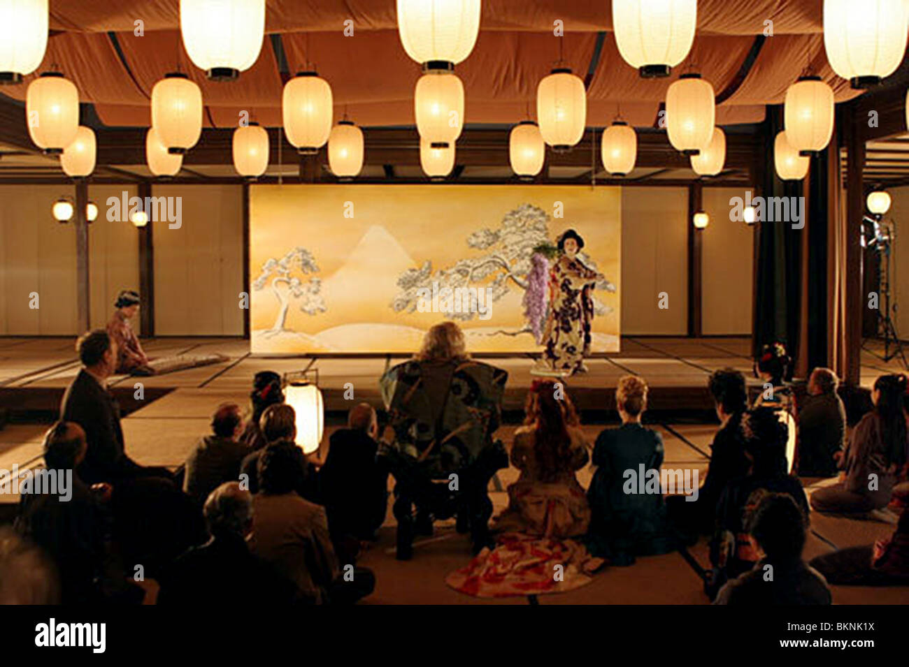 Asyu Stock Photos Asyu Stock Images Alamy