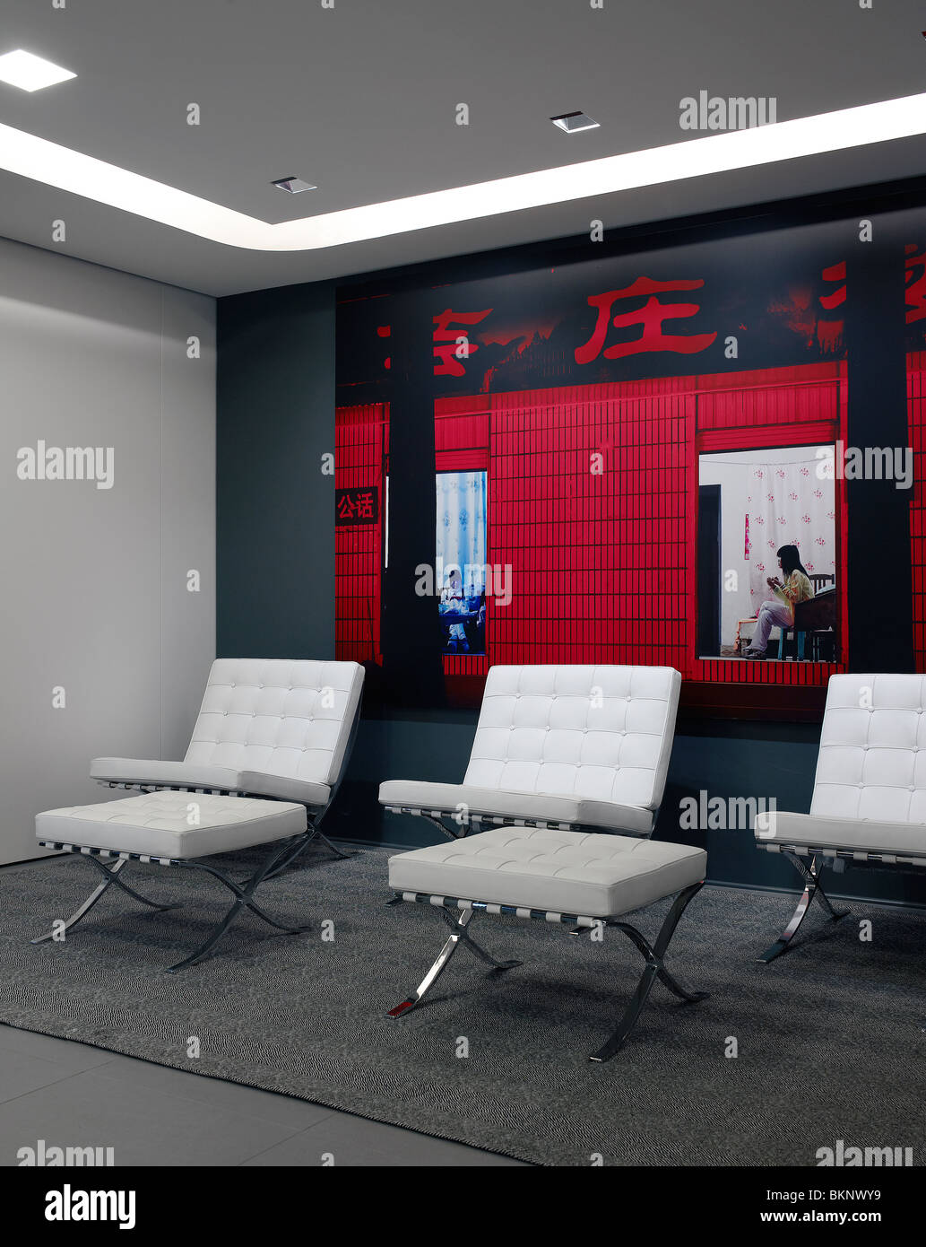 Contemporary Office reception in an office environment Stock Photo - Alamy