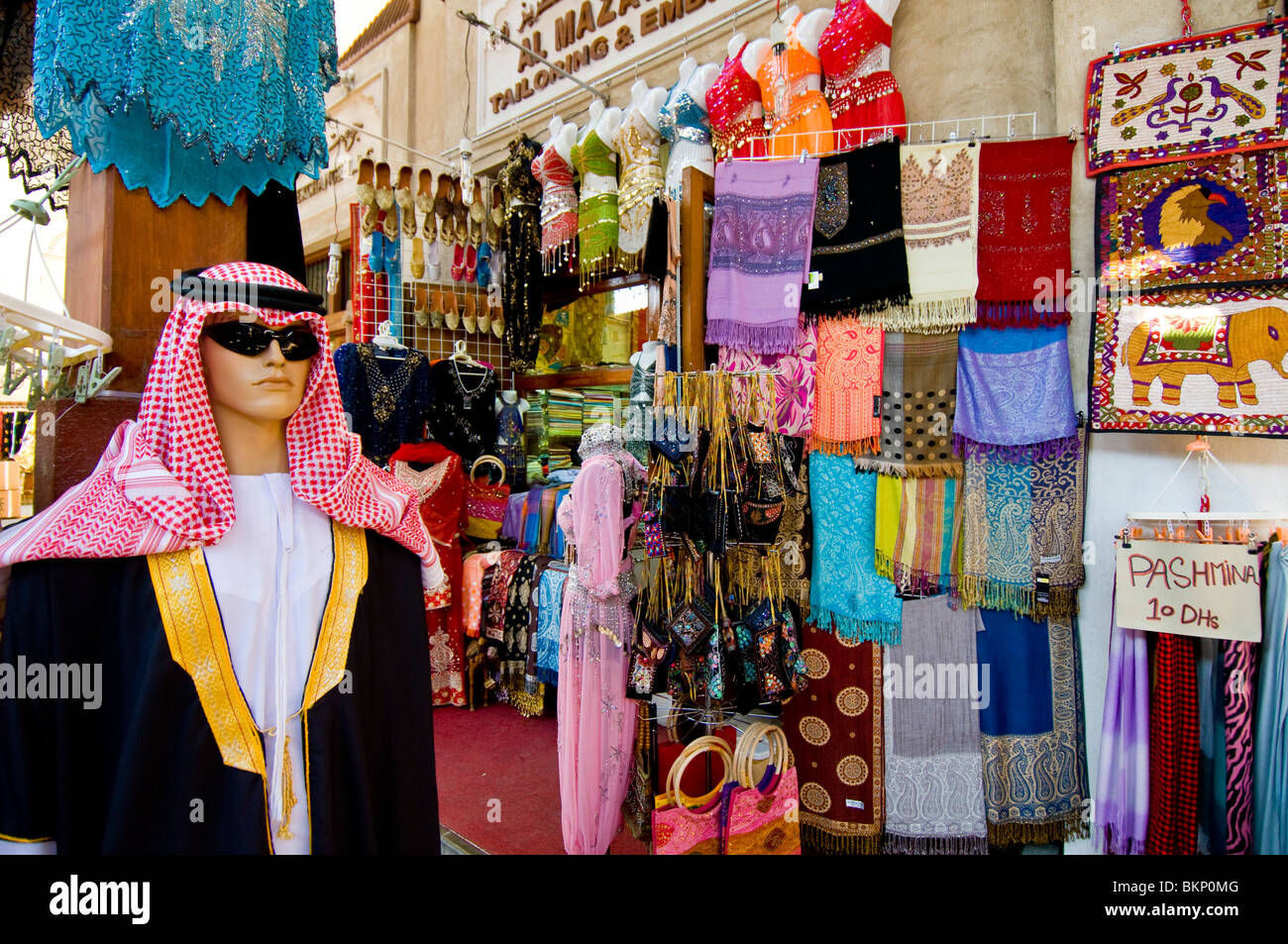 Bur Dubai Textile Souk Stock Photo Alamy