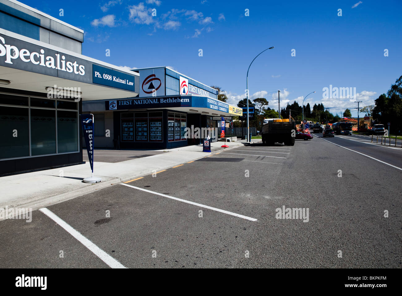 Bethlehem real estate Stock Photo Alamy