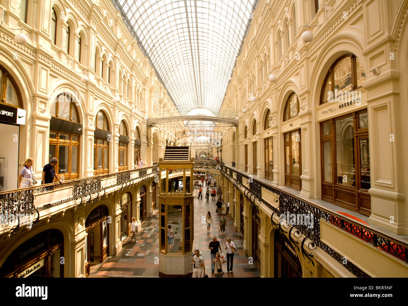 The best shopping center in Moscow for shopping The best shopping center in Moscow for shopping
