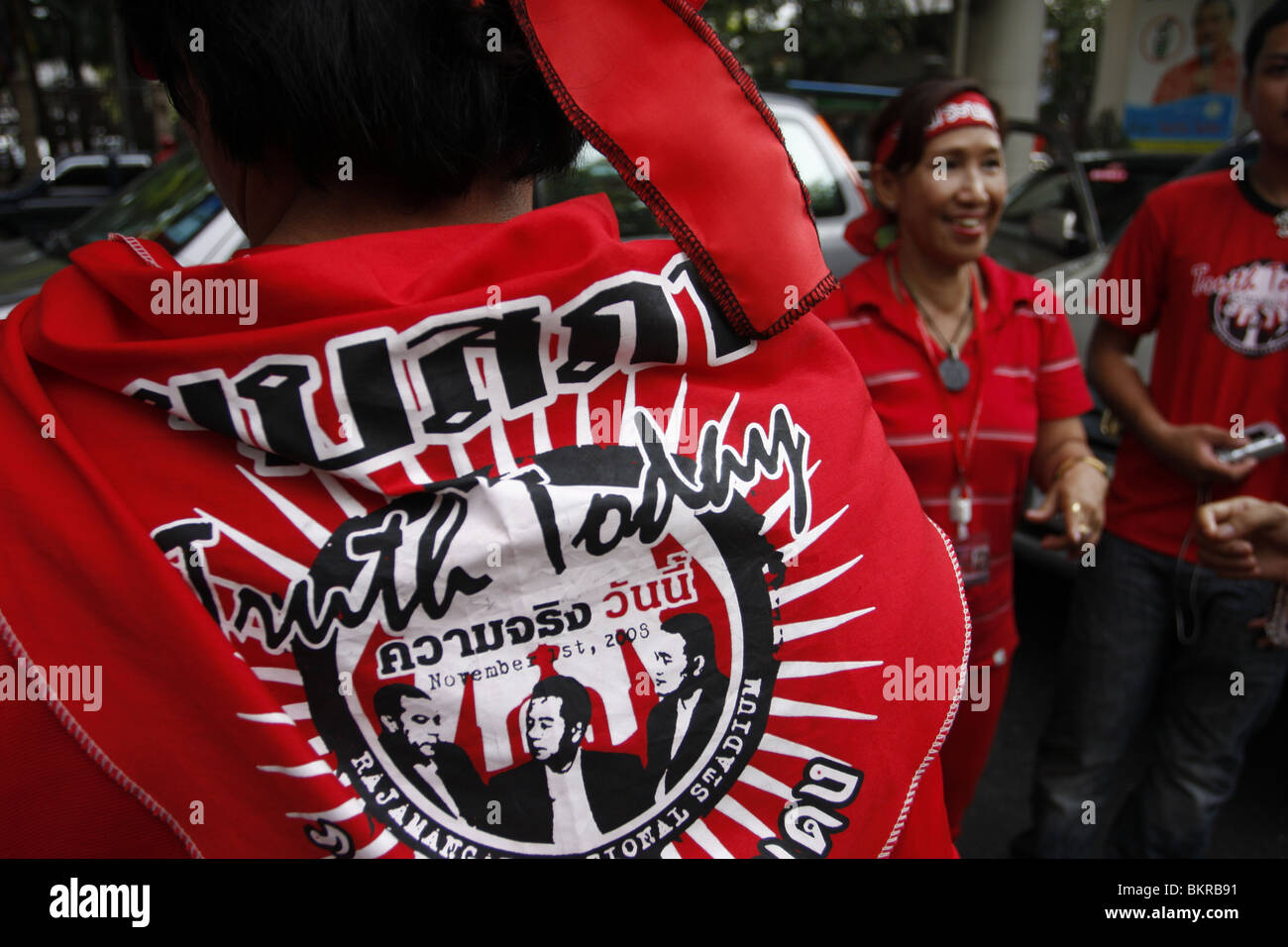 Red shirt demonstrators campaigning for the return of disgraced PM Thaksin Shinawatra, have occupied section of central Bangkok. Stock Photo
