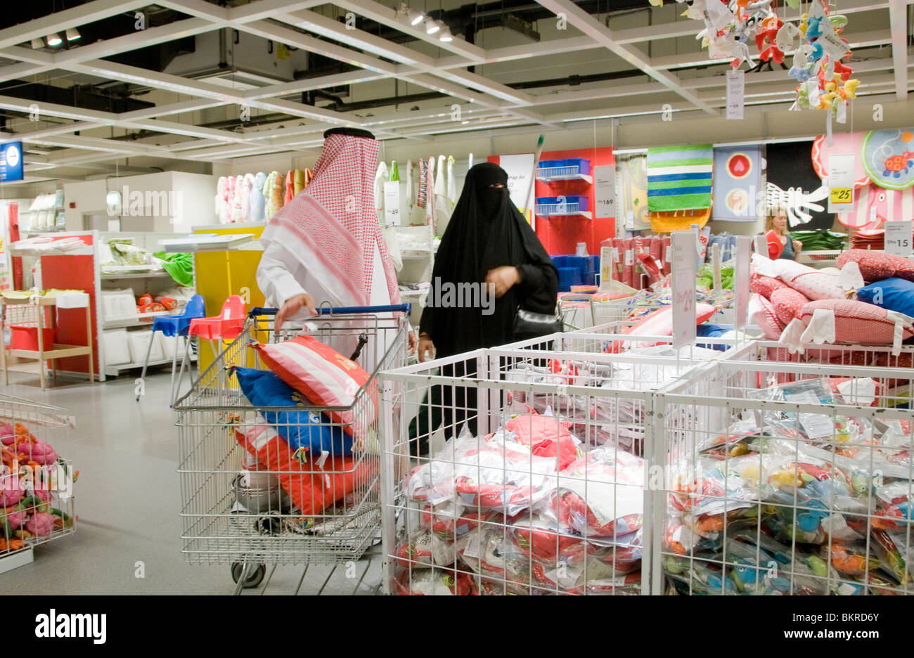People shopping at Ikea home furnishing store in Dubai UAE Stock Photo -  Alamy
