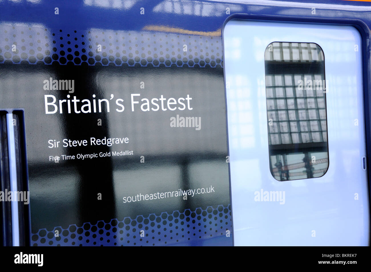 London, England, UK. St Pancras Station. Southeastern North Kent Highspeed trains. 'Sir Steve Redgrave' Stock Photo