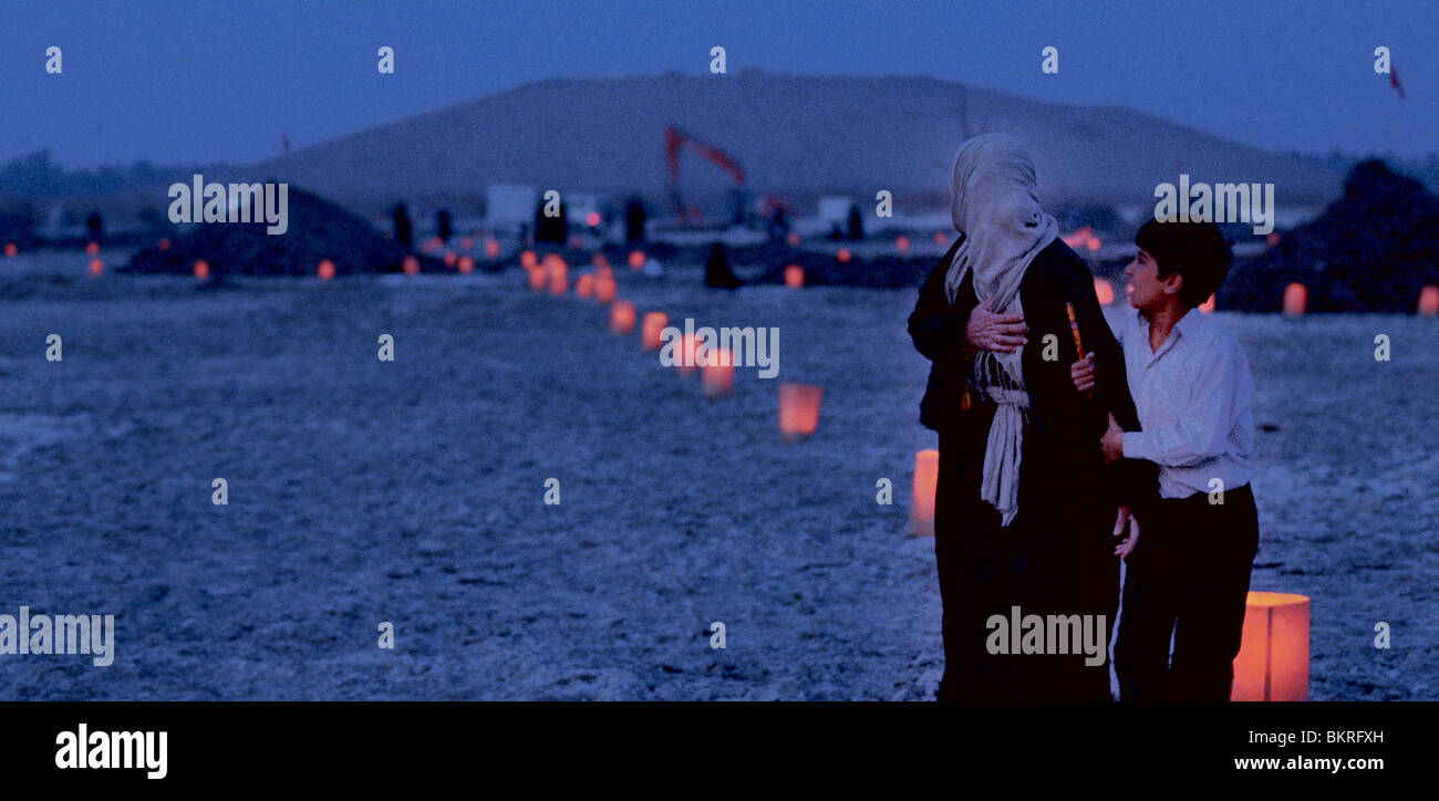 SON OF BABYLON (2009) MOHAMED AL DARADJI (DIR) 002 Stock Photo - Alamy