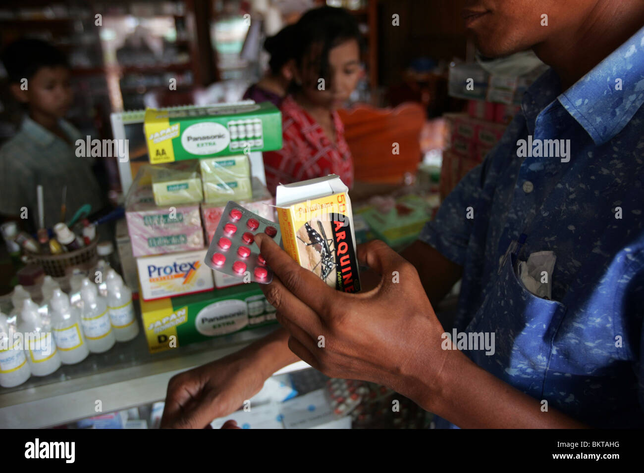 Malaria tablets hires stock photography and images Alamy