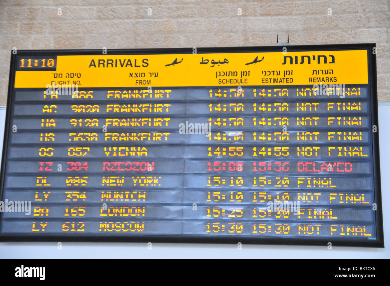 Israel, Ben-Gurion international Airport, Terminal 3, arrival schedule board Stock Photo