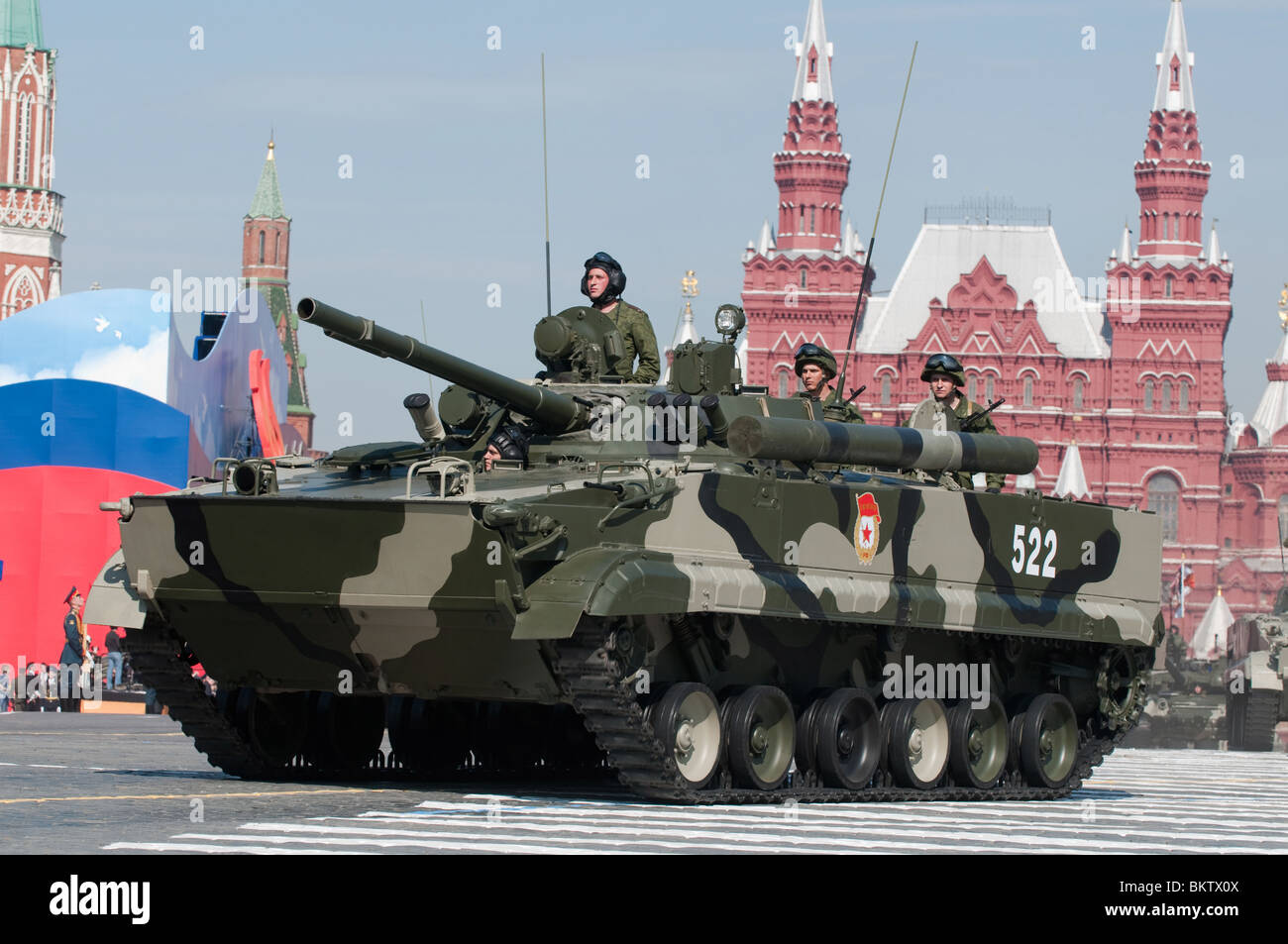 Amphibious Vehicle For Sale >> BMP-3 amphibious infantry fighting vehicle march along the ... Amphibious Vehicle For Sale >> BMP-3 amphibious infantry fighting vehicle march along the ...
