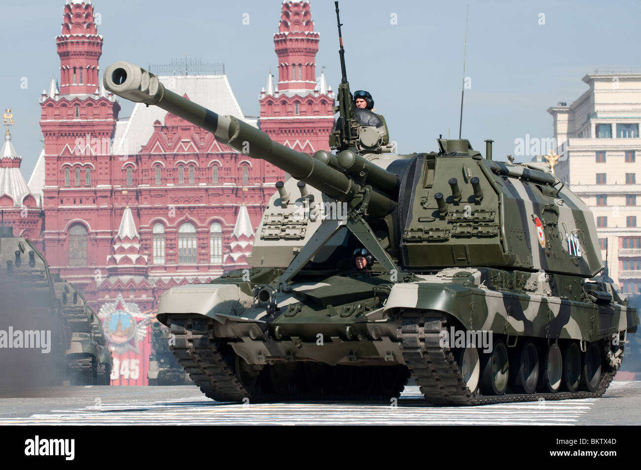 Self Propelled Artillery 2s19 Msta March Along The Red Square Moscow Victory Parade Of 10 Stock Photo Alamy
