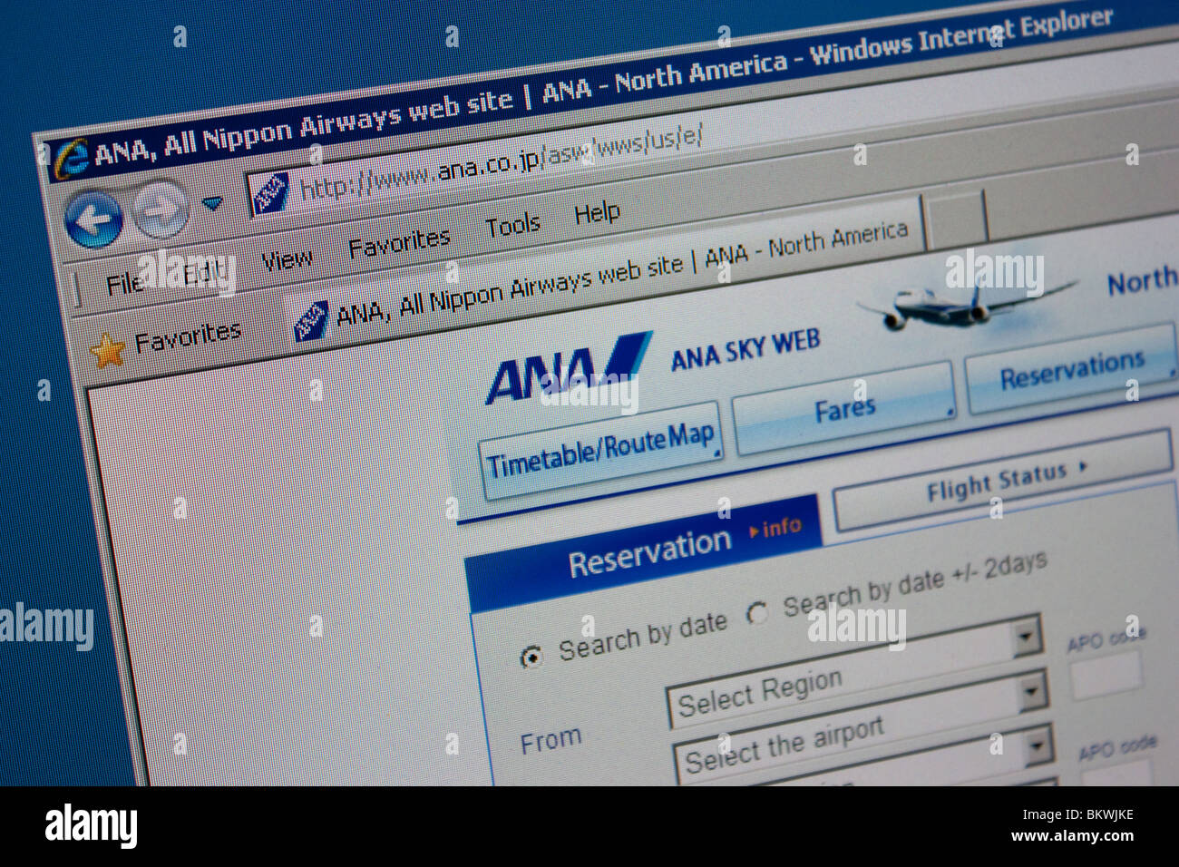 ANA Japanese Airline website screen Stock Photo