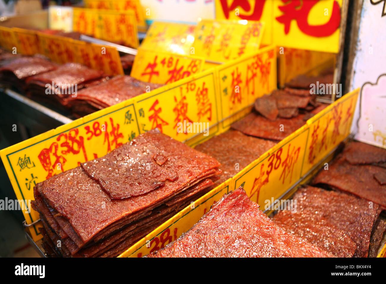 Dried meat or jerky on display in the old town of Macau, southern China