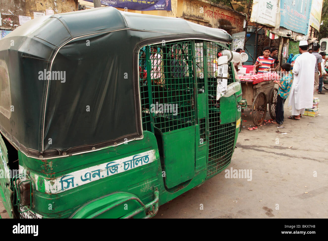 Auto Rickshaw Stock Photos & Auto Rickshaw Stock Images Alamy
