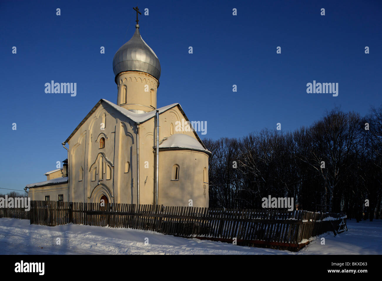 John the almsgiver hi-res stock photography and images - Alamy