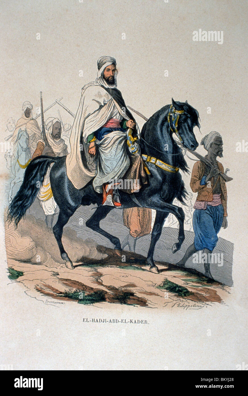 Al qadir hi-res stock photography and images - Alamy
