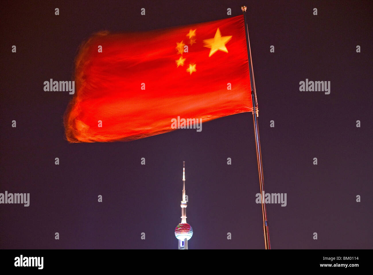 national flag, Flagge, Nation, red star, yellow, Pudong, PRC Stock Photo