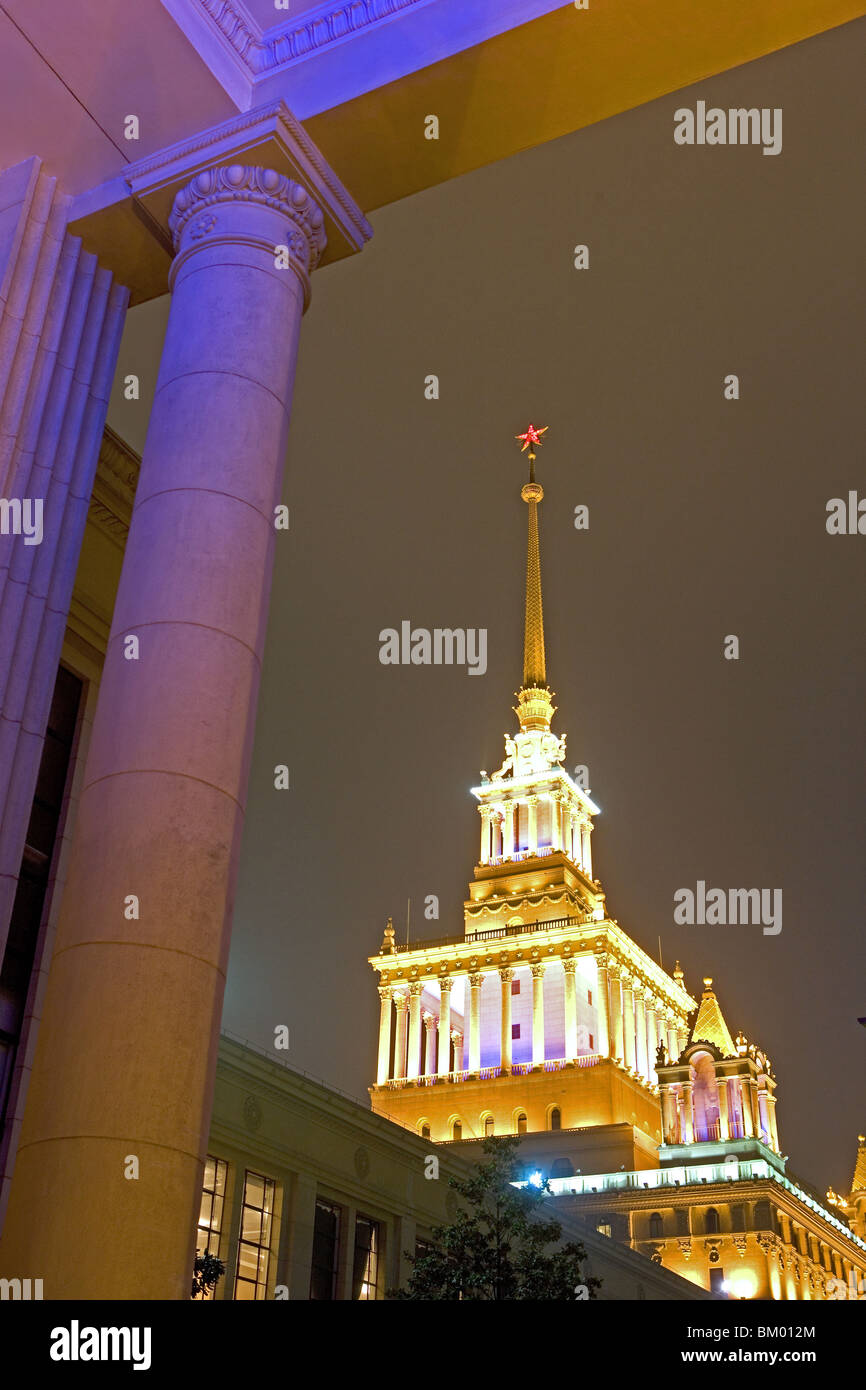 Soviet Center Exhibition Center, Centre, bolshevik structure and design, sino-soviet ...