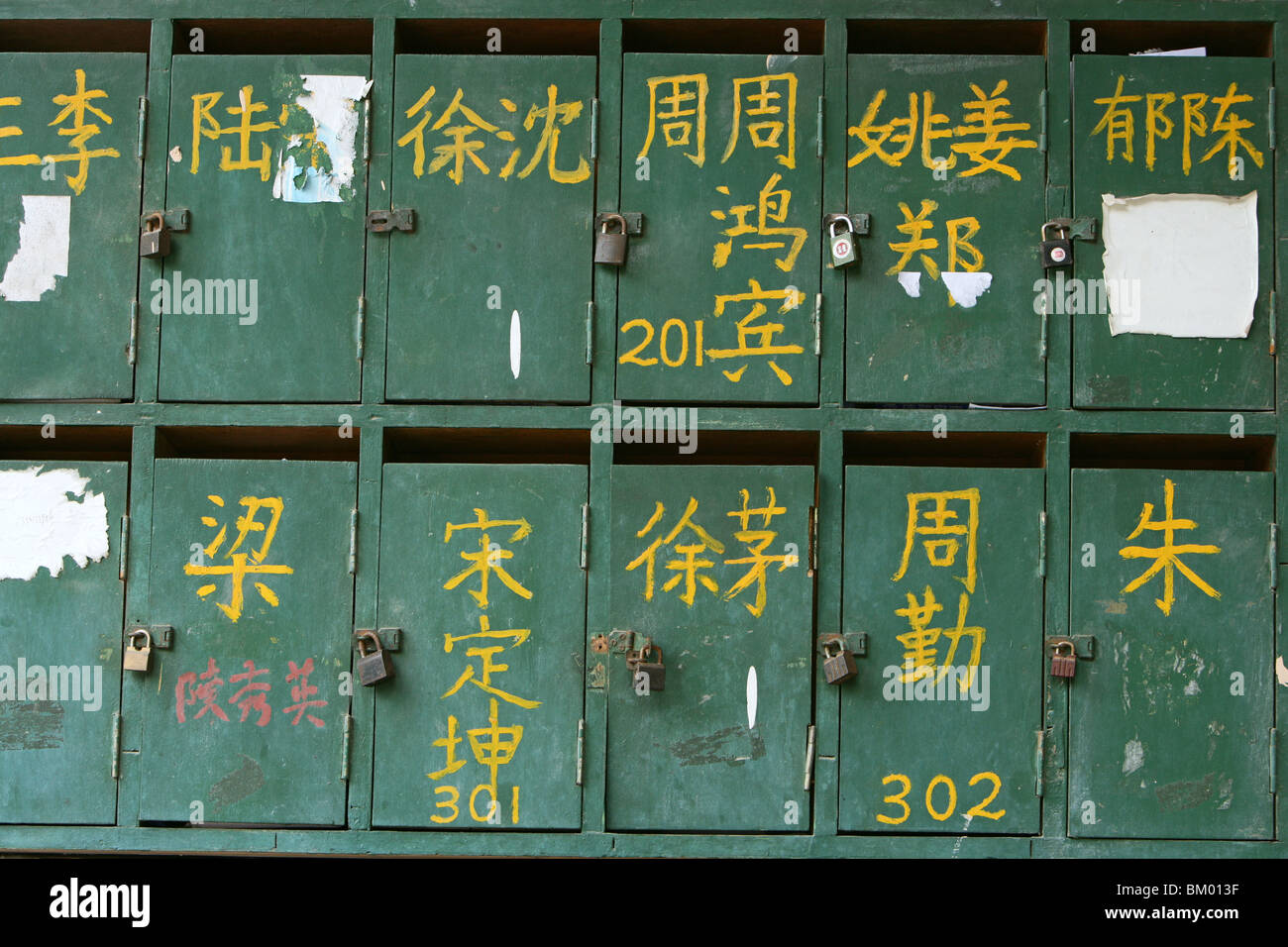 letter boxes in French Concession, green letter box, French, calligraphy Stock Photo