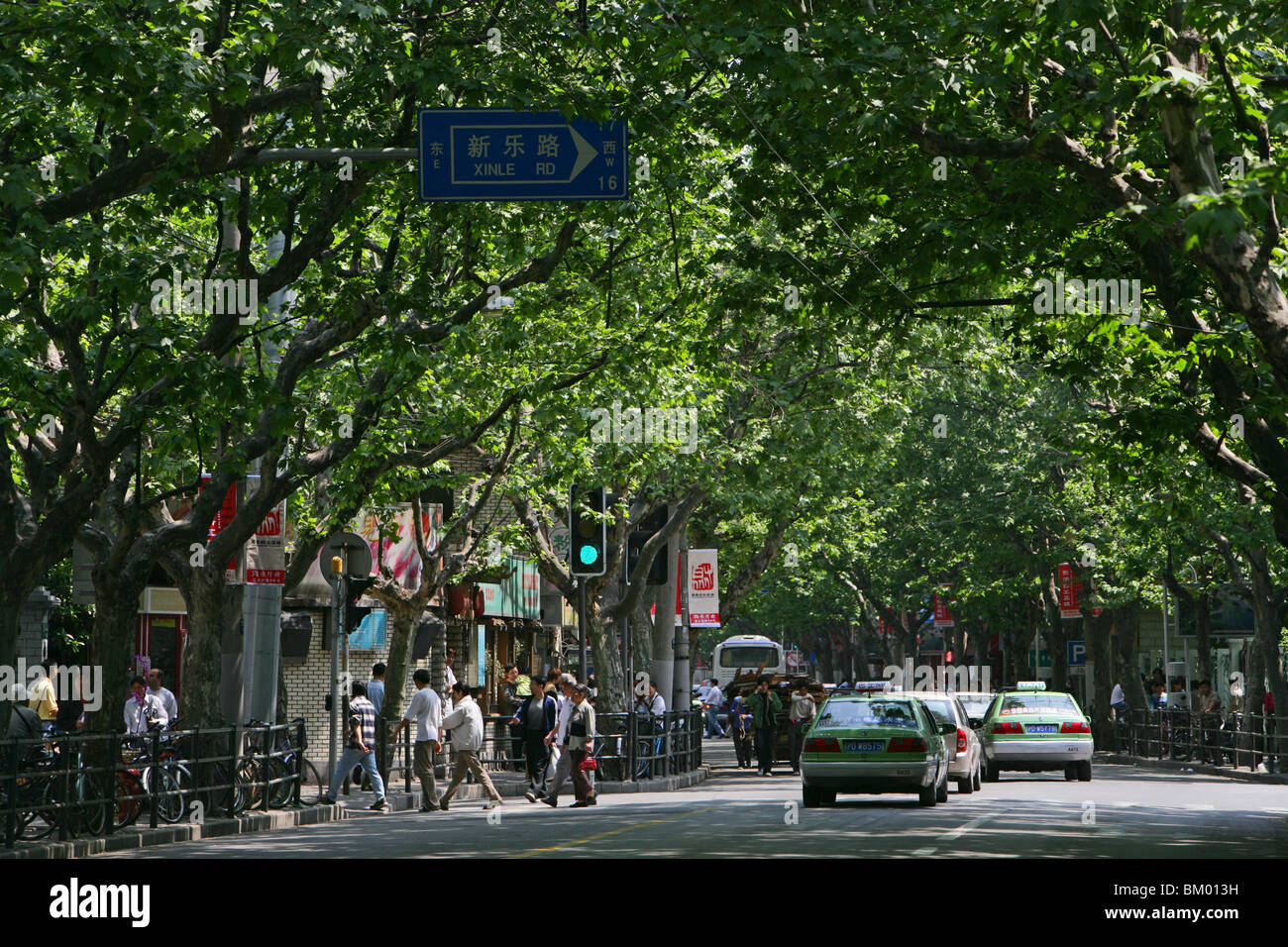 French Concession, Green Stock Photo