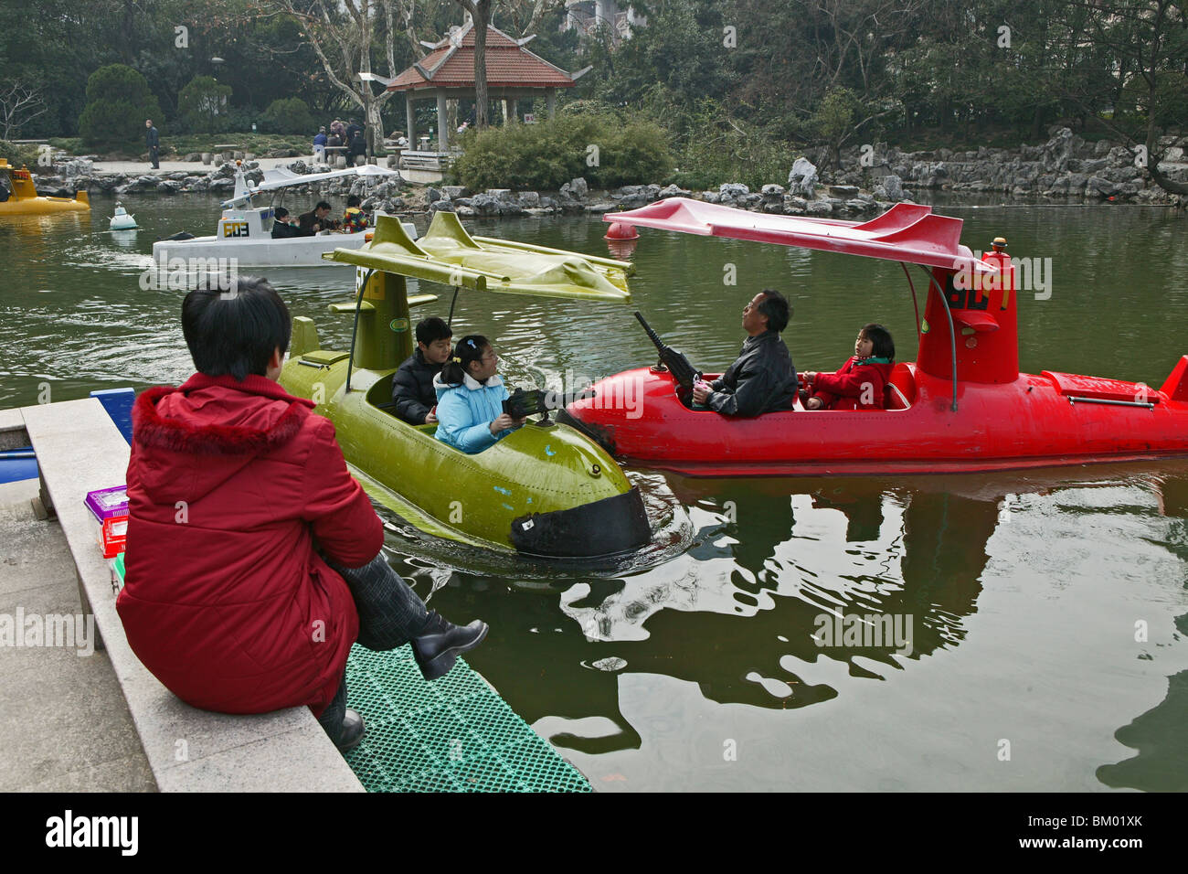 People's Park, Pleasure, automatic weapon, submarine, amusement, machine-gun Stock Photo